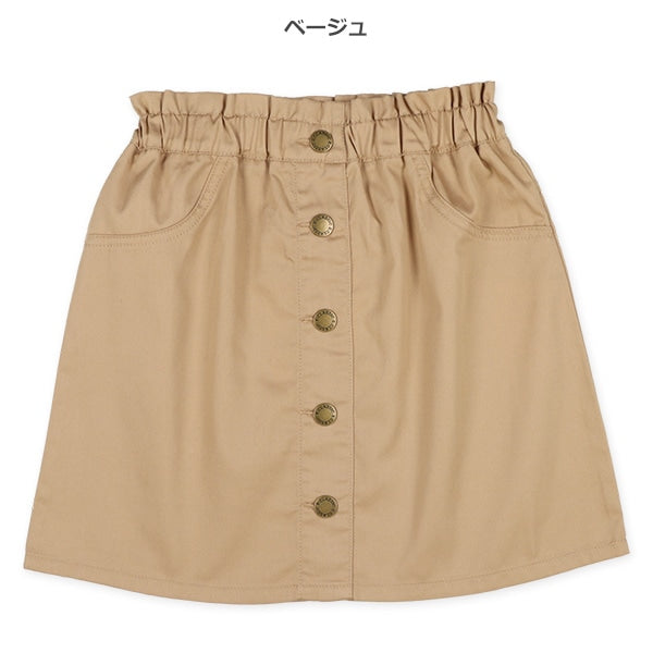 Plain Skirt (Winter, Spring, Autumn)