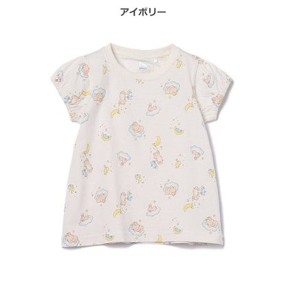 Animal Short Sleeve T-shirt