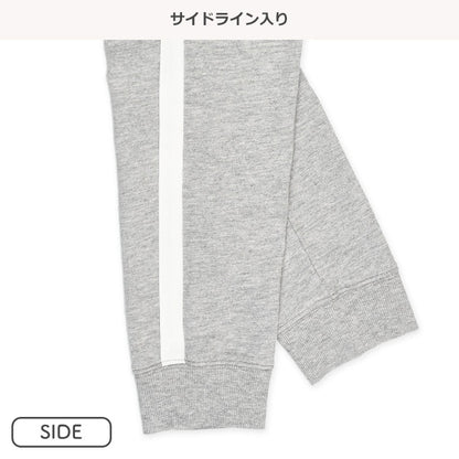 Side Stripe Long Pants (Spring)
