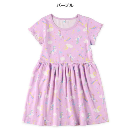 Unicorn Sleeveless One Piece