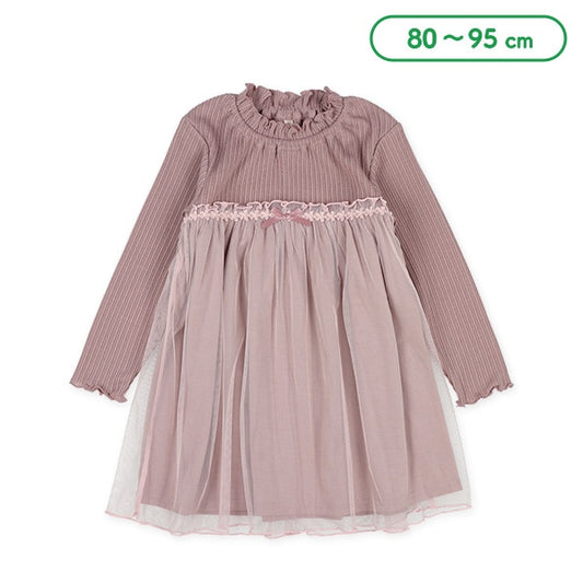 Tulle Dress (Winter, Spring, Autumn)