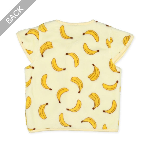 Vest For Baby Boys
