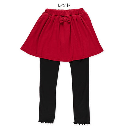 Melow Hem Smooth Skirted Leggings (Winter, Spring, Autumn)