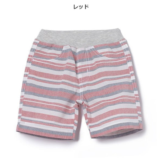 Stripe Shorts