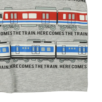 Train Short Sleeve T-shirt