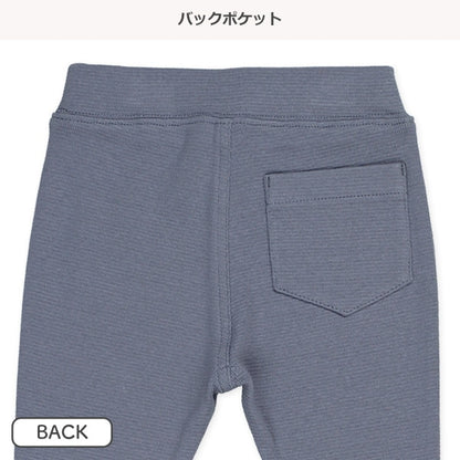 Simple Stretch Pants (Winter, Spring, Autumn)