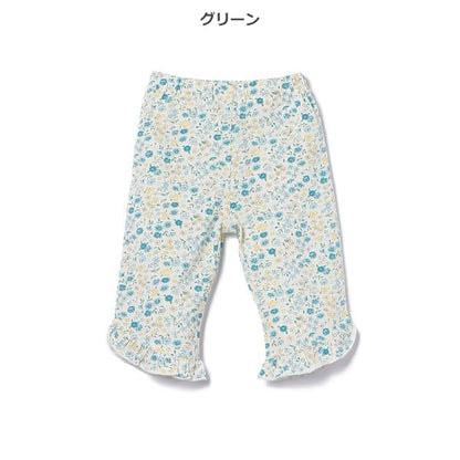 Frill Knit Shorts