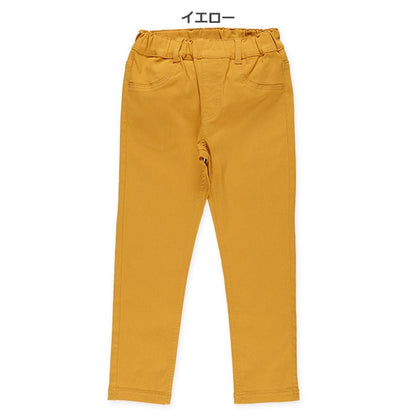 Plain Stretch Twill Long Pants (Winter, Spring, Autumn)