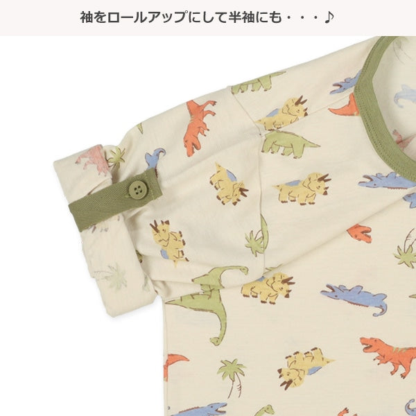 Dinosaur Short Sleeve T-shirt and High Waist Pants Set