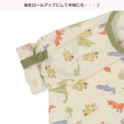 Dinosaur Short Sleeve T-shirt and High Waist Pants Set