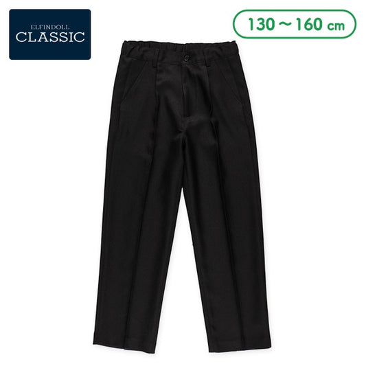 Formal Long Pants (Winter, Spring, Autumn)