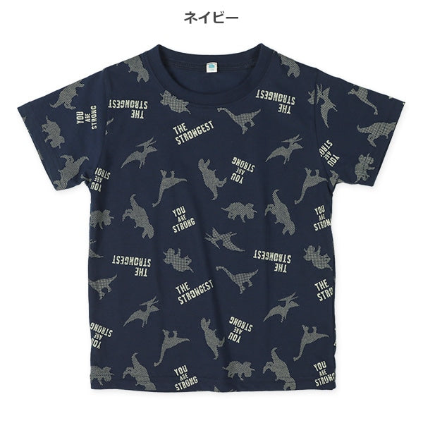 Dinosaur Short Sleeve T-shirt