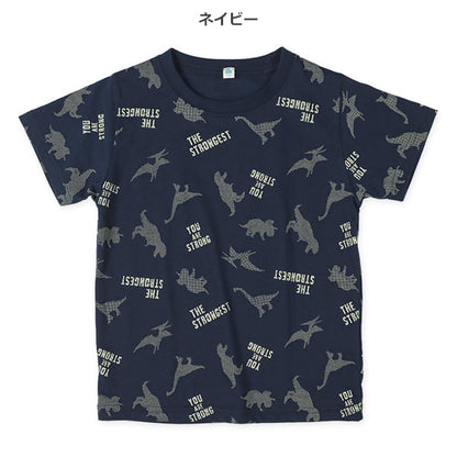Dinosaur Short Sleeve T-shirt
