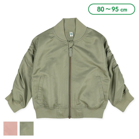 Jacket (Winter, Spring, Autumn)