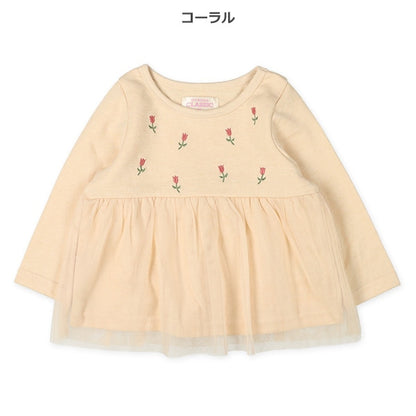 Embroidered Sweatshirt (Spring)