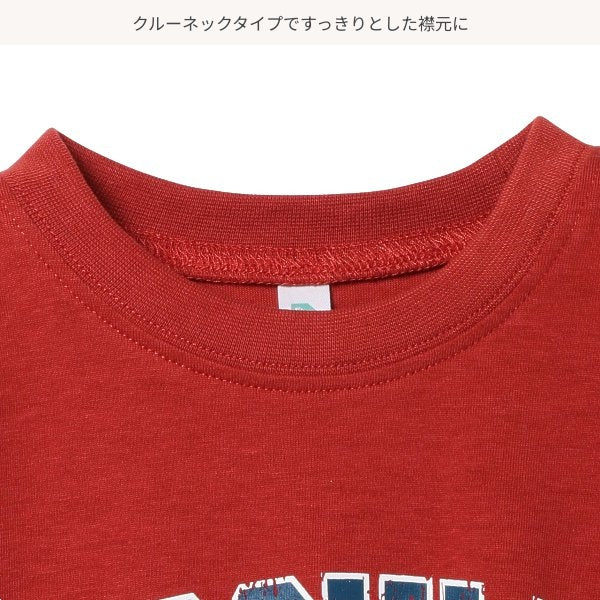 College Logo Short Sleeve T-shirt