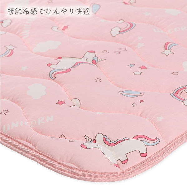 Unicorn Cool Mattress Pad
