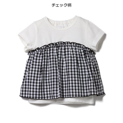 Layered Short Sleeve T-shirt