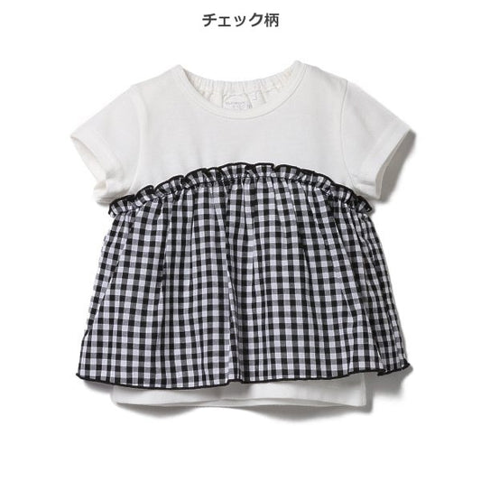 Layered Short Sleeve T-shirt