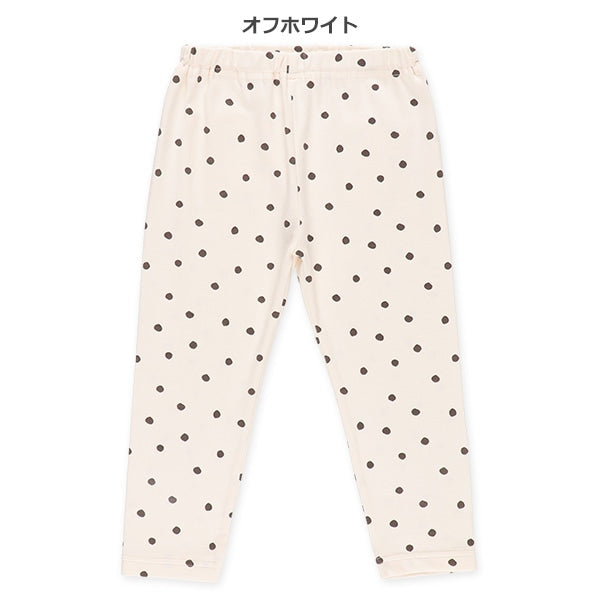 Pants (Winter, Spring, Autumn)