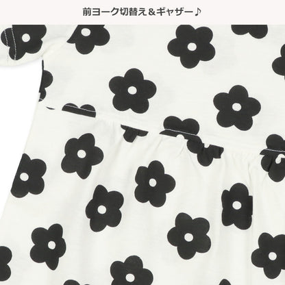 Short Sleeve T-shirt and Pants Set