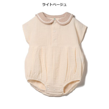 Short Sleeve Romper