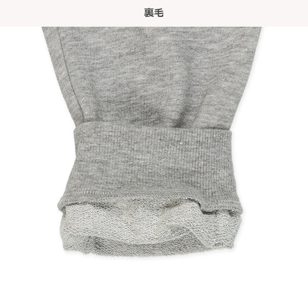 One-Point Embroidery  Long Pants (Winter, Spring, Autumn)