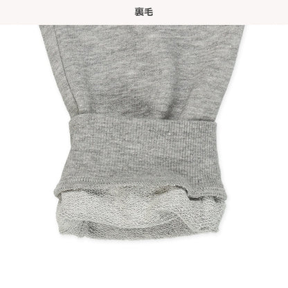 One-Point Embroidery  Long Pants (Winter, Spring, Autumn)