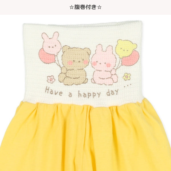 2Pieces Animal High Waist Underwear