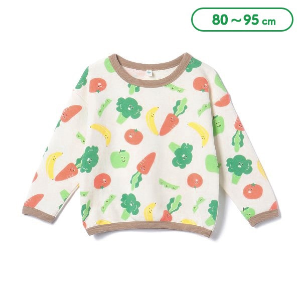 Vegetable Print  Sweatshirt (Winter, Spring, Autumn)