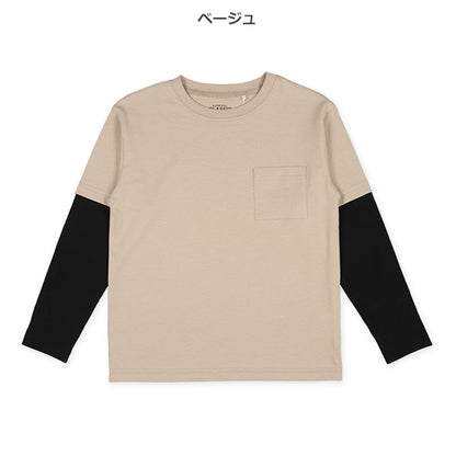 Layered Sleeve Long Sleeve Shirt (Winter, Spring, Autumn)