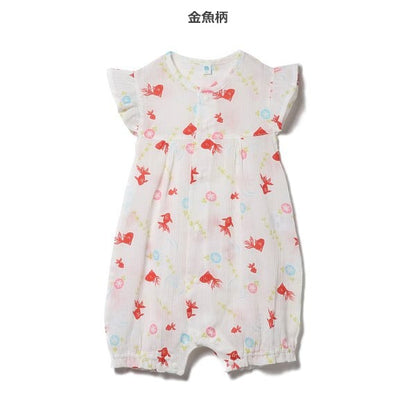 Goldfish Sleeveless Romper