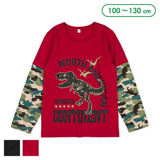 Long sleeve T-shirts for autumn, winter and spring