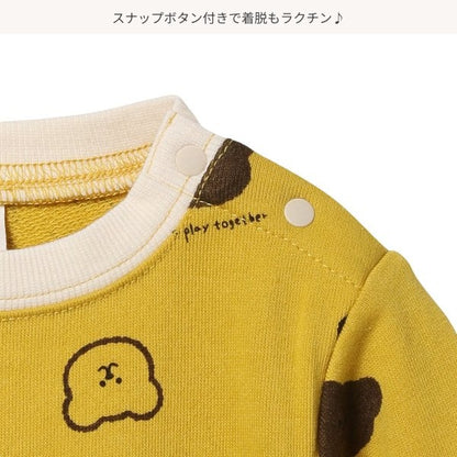 Bear Designed Baby Romper