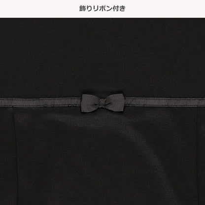 Formal Dress (Winter, Spring, Autumn)