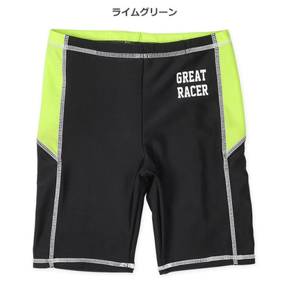 Swimwear