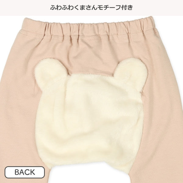 Puffy Bear Roomy Fit Pants (Spring)