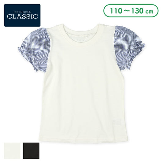 Stripe Short Sleeve T-shirt