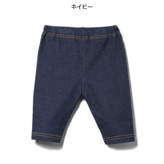 Knit Shorts