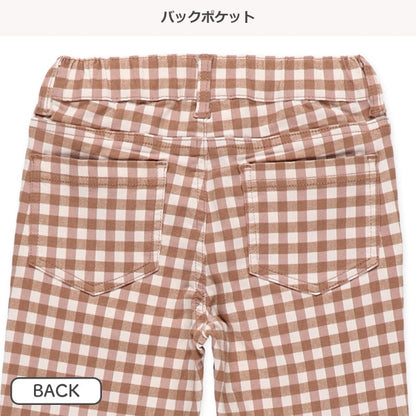 Twill Checked Pants (Winter, Spring, Autumn)