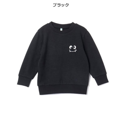 Small Embroidered Sweatshirt (Winter, Spring, Autumn)