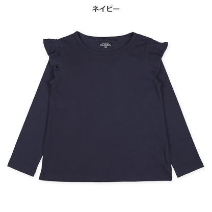 Shoulder Ruffles T-Shirt (Winter, Spring, Autumn)
