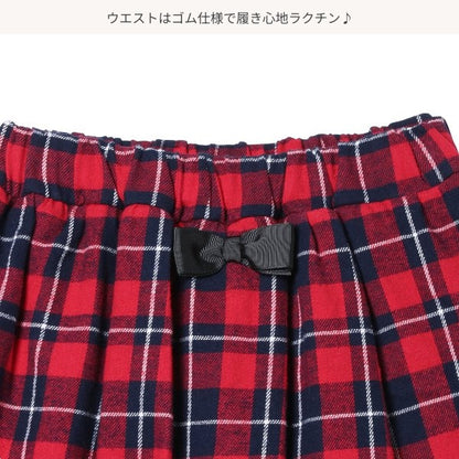 Kids' Girl Skorts (Winter)