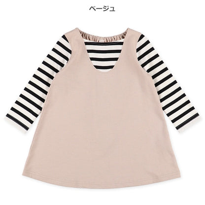 Dress (Winter, Spring, Autumn)
