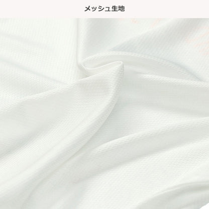 Skateboard Short Sleeve T-shirt