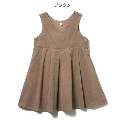 Kids' Girl Pinafore Dress (Winter)