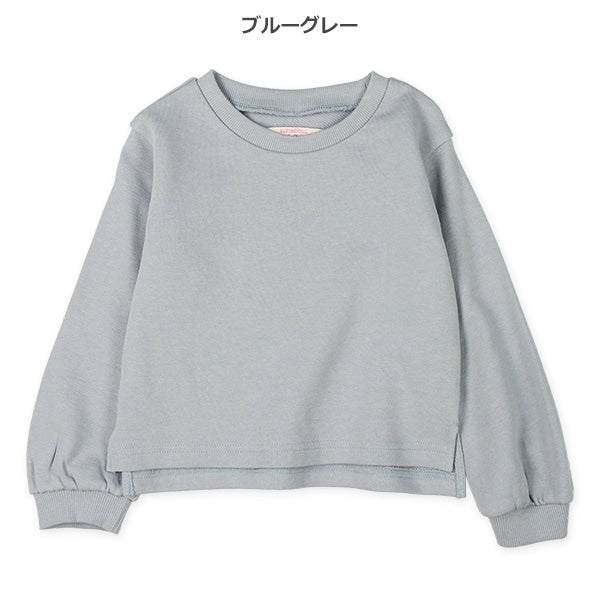 Plain Sweatshirt (Spring)