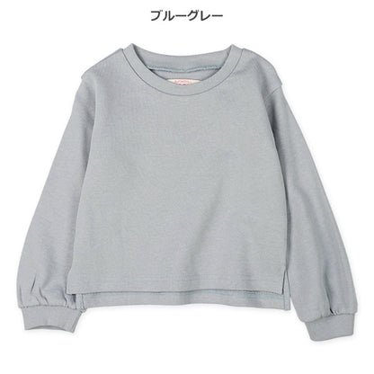 Plain Sweatshirt (Spring)