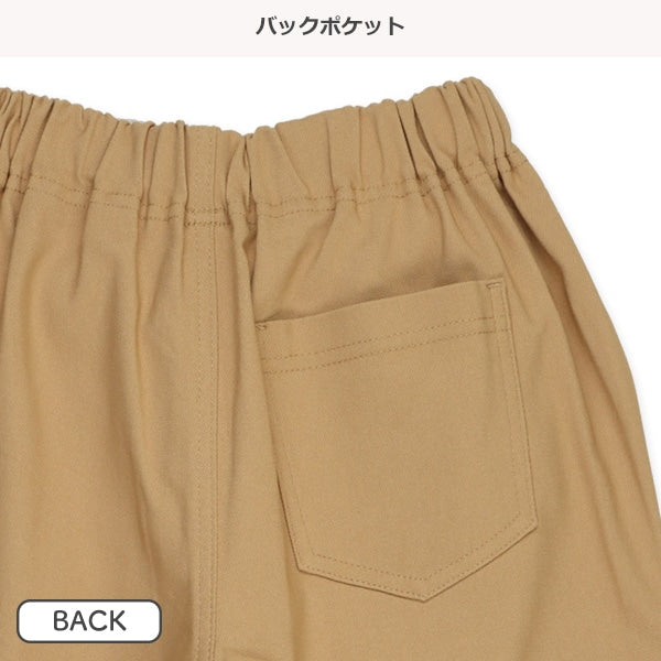 Plain Comfortable Long Pants (Winter, Spring, Autumn)