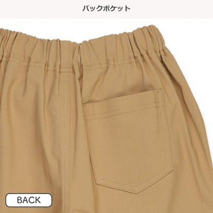 Plain Comfortable Long Pants (Winter, Spring, Autumn)